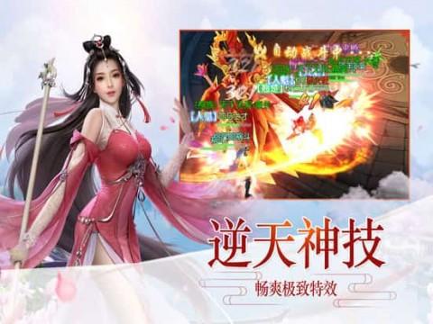许凯、虞书欣二搭古装,角色人设不输今朝、越祈,《月沉吟》启动